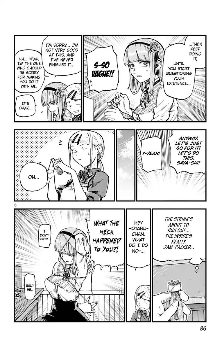 Dagashi Kashi Chapter 132 - Page 6