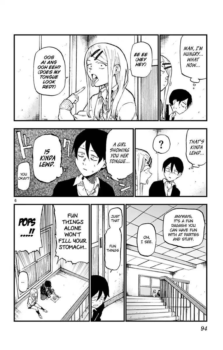 Dagashi Kashi Chapter 133 - Page 6