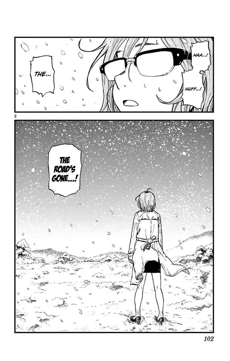 Dagashi Kashi Chapter 134 - Page 2