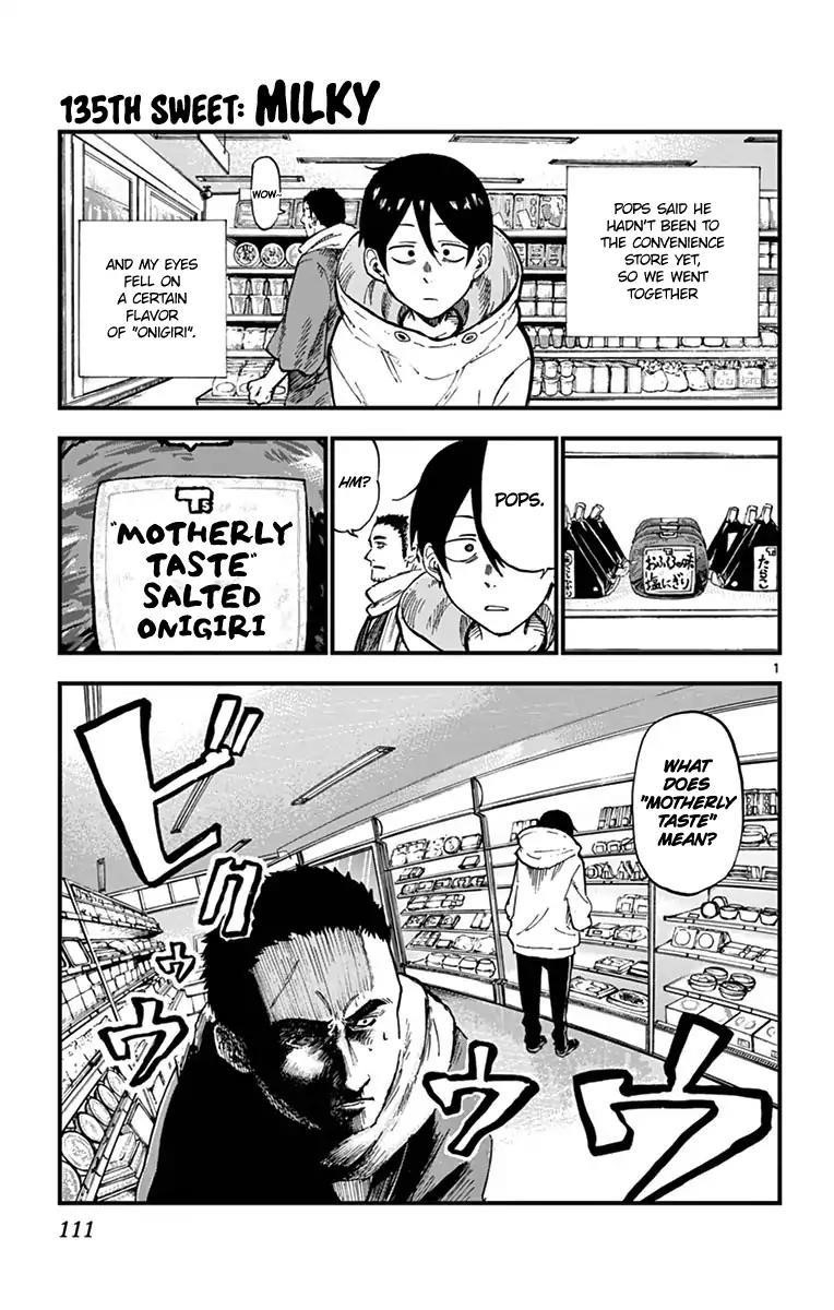 Dagashi Kashi Chapter 135 - Page 1