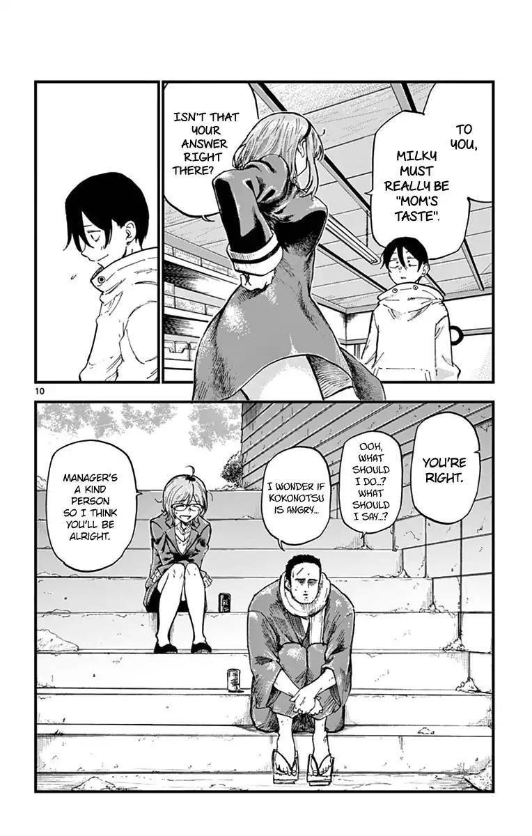 Dagashi Kashi Chapter 135 - Page 10