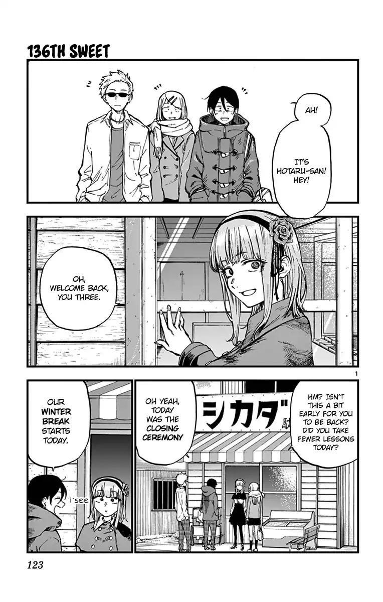 Dagashi Kashi Chapter 136 - Page 1