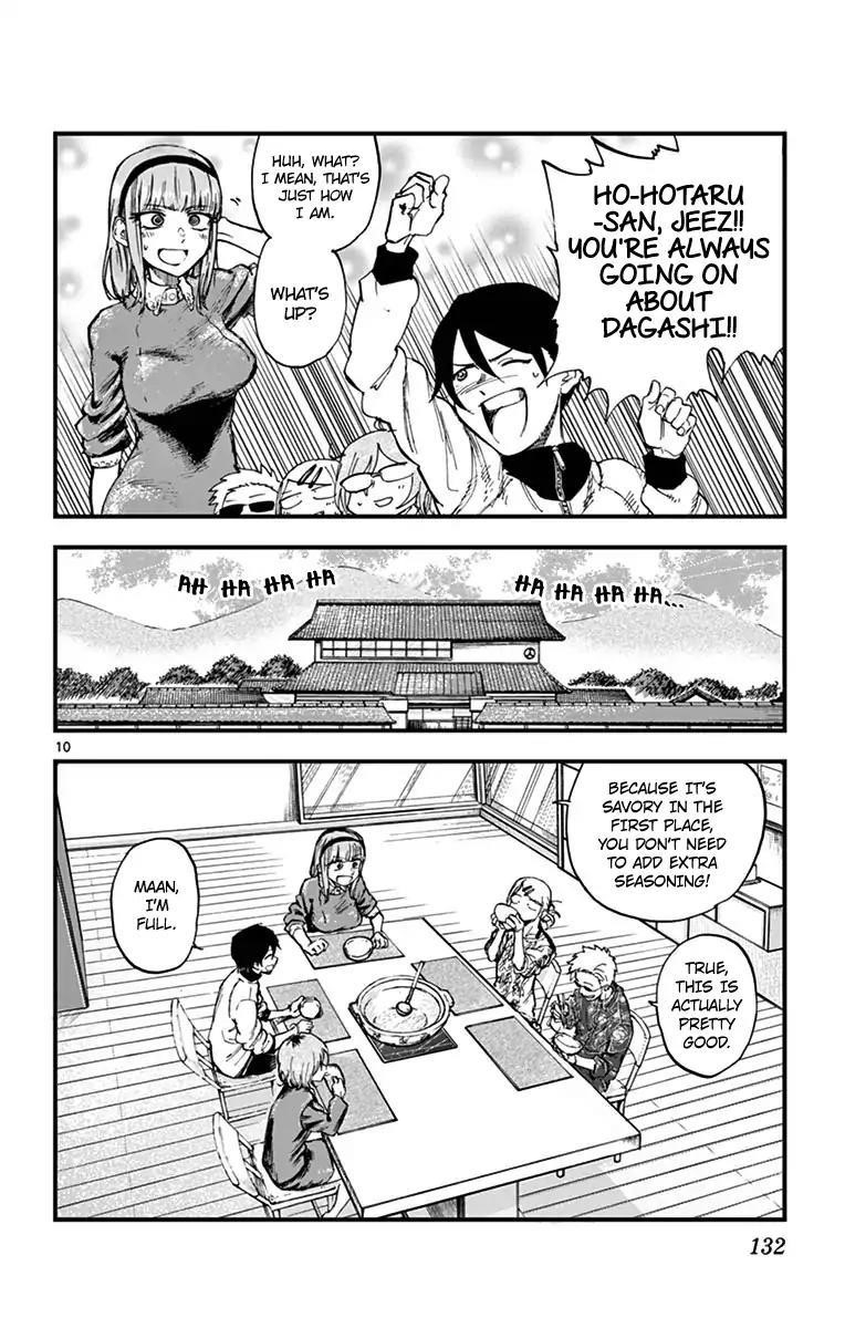 Dagashi Kashi Chapter 136 - Page 10