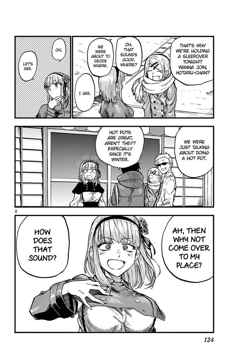 Dagashi Kashi Chapter 136 - Page 2