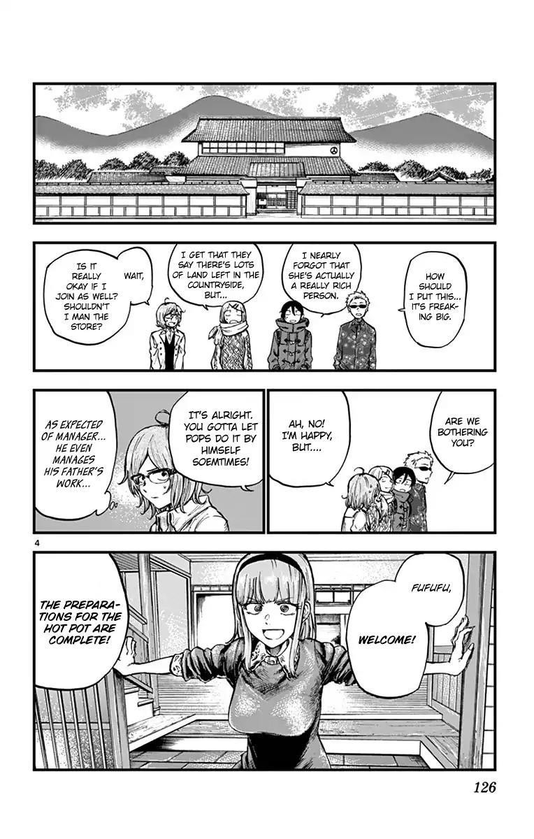 Dagashi Kashi Chapter 136 - Page 4