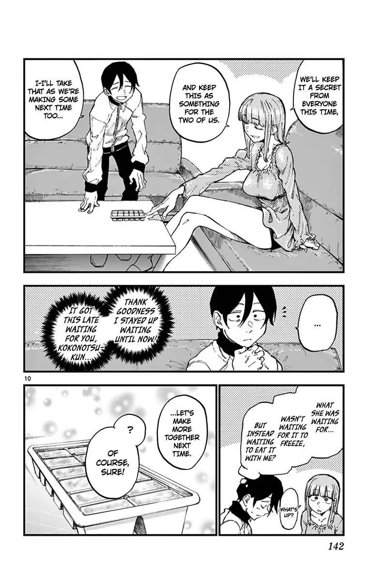 Dagashi Kashi Chapter 137 - Page 10