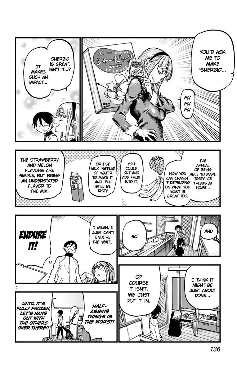 Dagashi Kashi Chapter 137 - Page 4