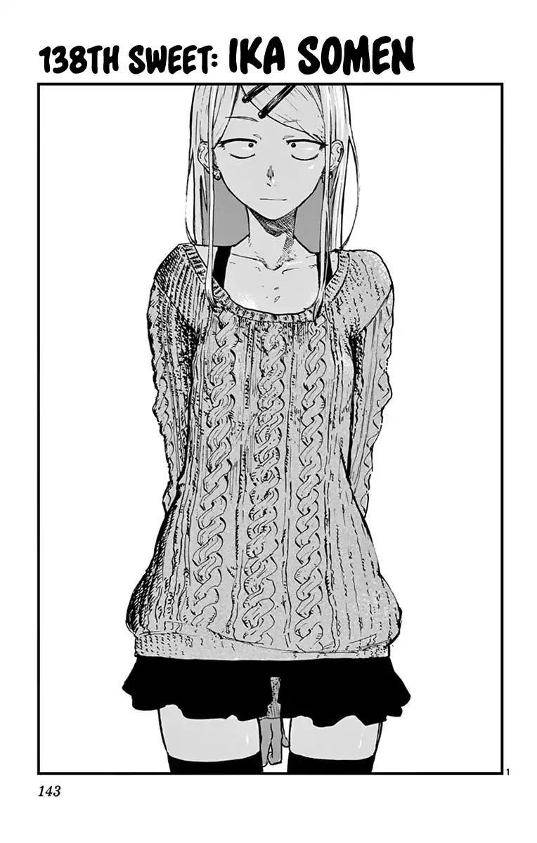 Dagashi Kashi Chapter 138 - Page 1