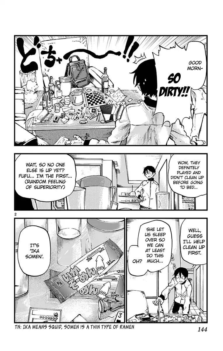 Dagashi Kashi Chapter 138 - Page 2