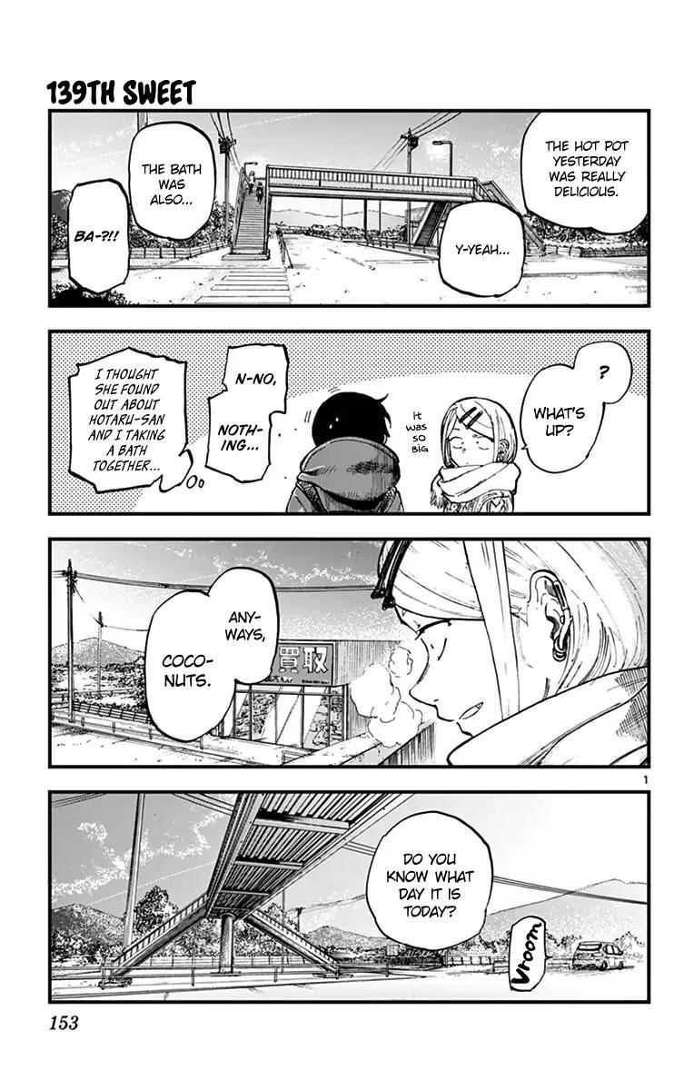 Dagashi Kashi Chapter 139 - Page 1