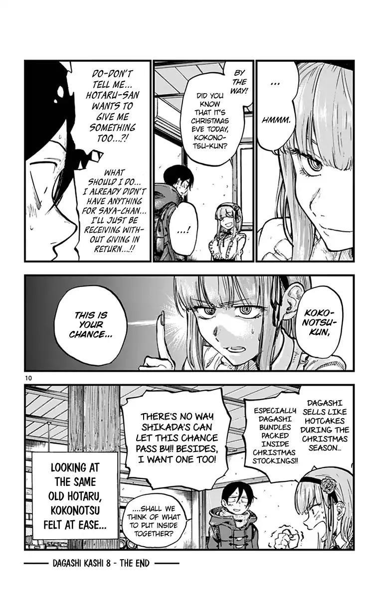 Dagashi Kashi Chapter 139 - Page 10