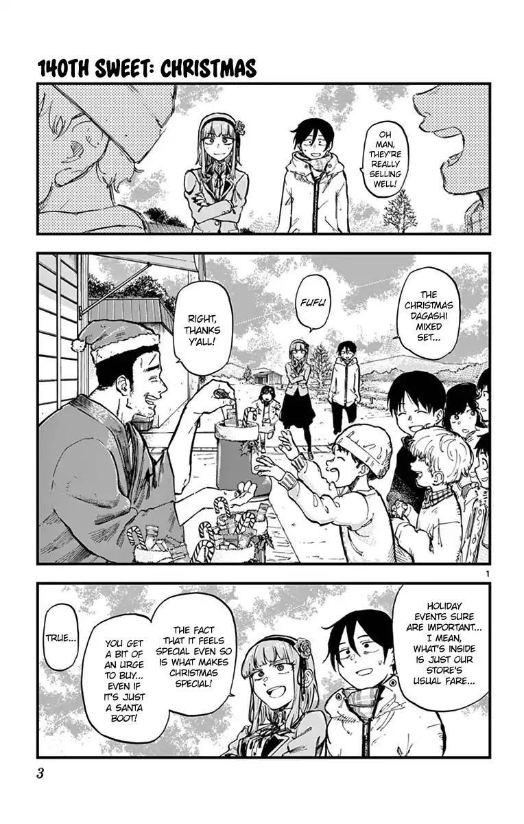 Dagashi Kashi Chapter 140 - Page 1