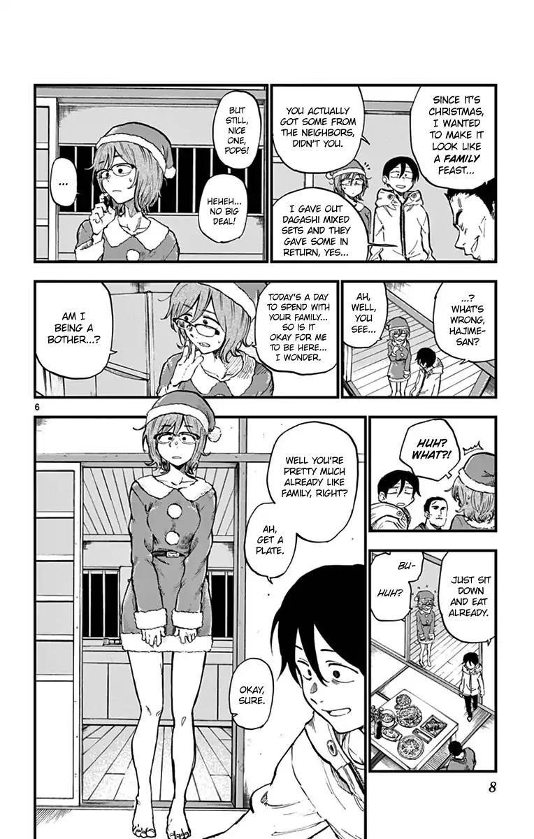 Dagashi Kashi Chapter 140 - Page 6