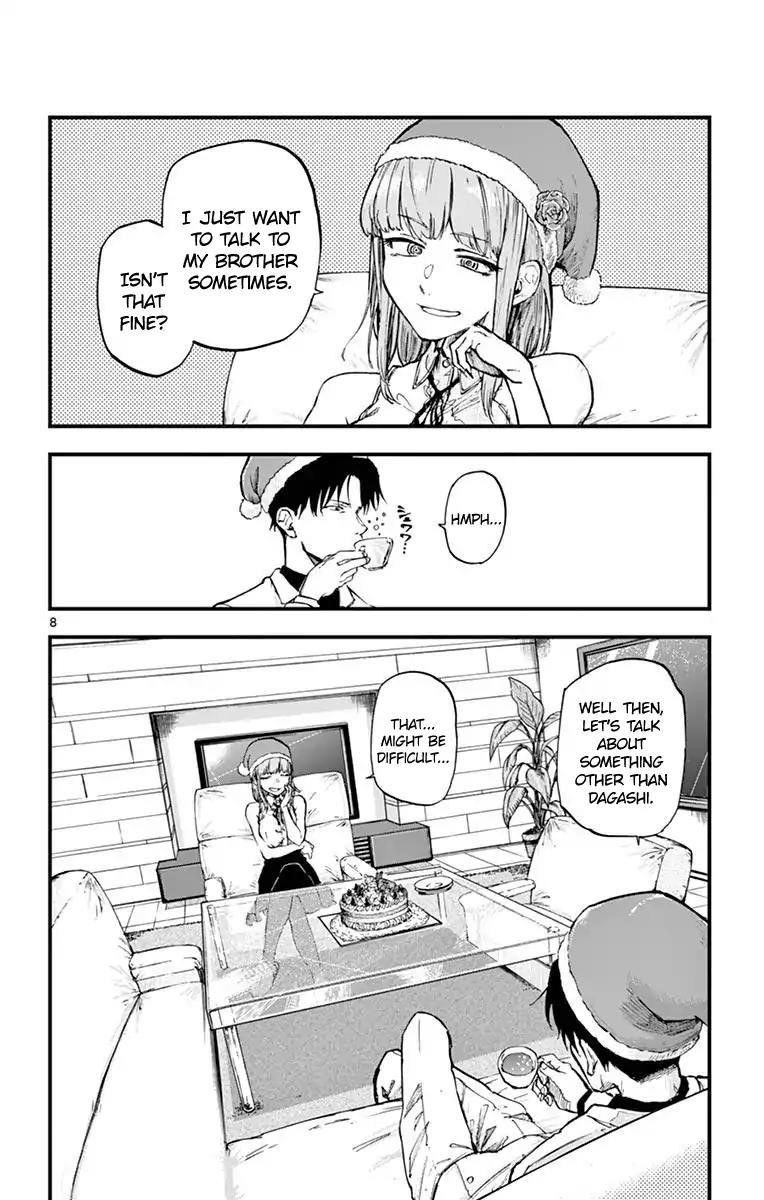 Dagashi Kashi Chapter 140 - Page 8