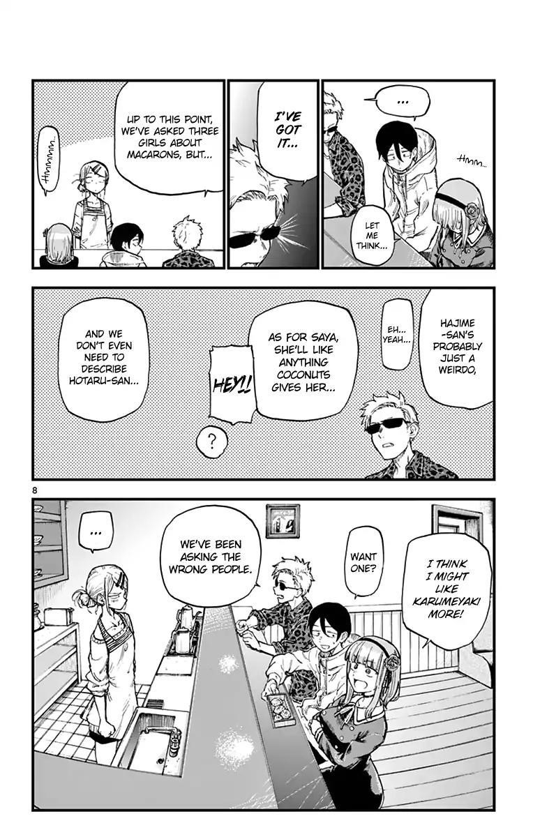 Dagashi Kashi Chapter 141 - Page 8