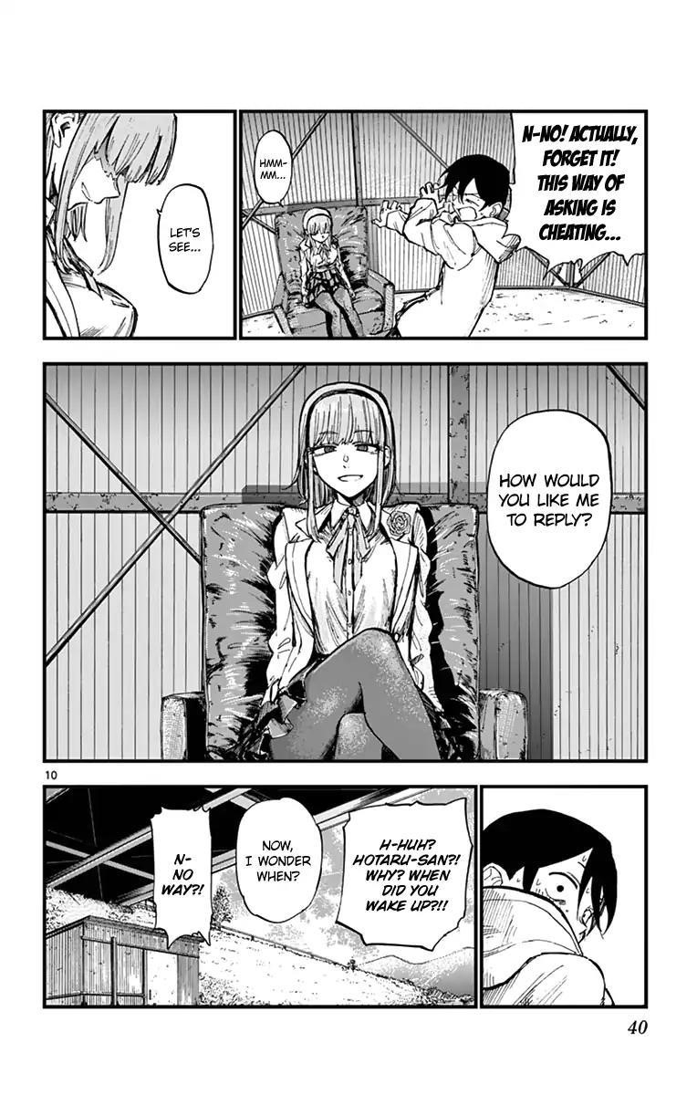 Dagashi Kashi Chapter 143 - Page 10