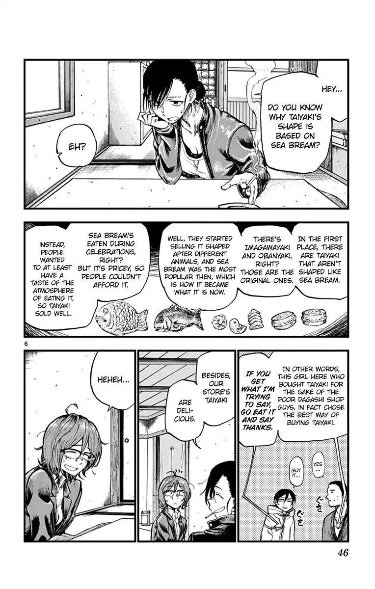 Dagashi Kashi Chapter 144 - Page 6