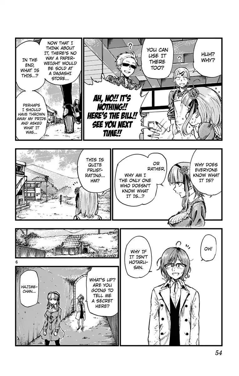 Dagashi Kashi Chapter 145 - Page 6