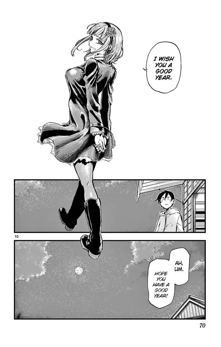 Dagashi Kashi Chapter 146 - Page 10