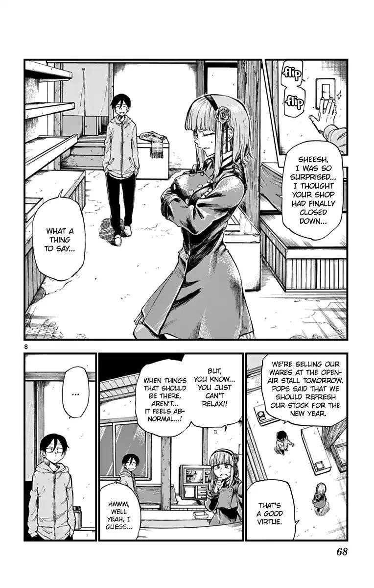 Dagashi Kashi Chapter 146 - Page 8