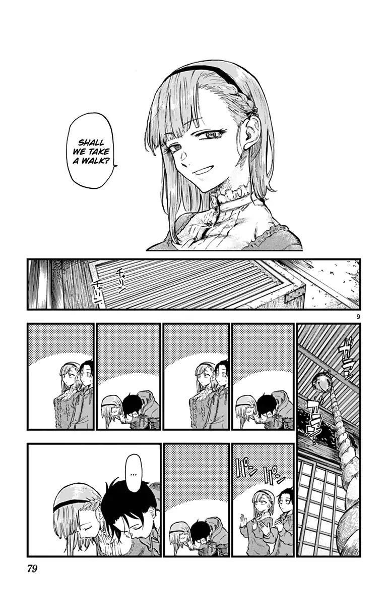 Dagashi Kashi Chapter 147 - Page 9