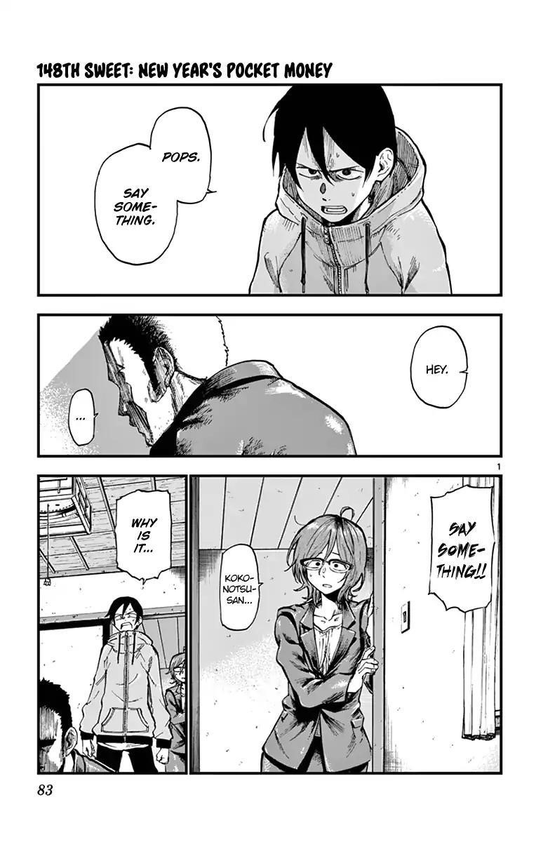 Dagashi Kashi Chapter 148 - Page 1