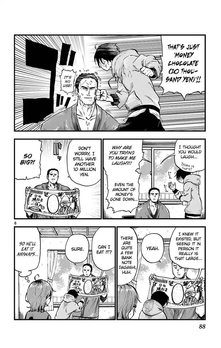 Dagashi Kashi Chapter 148 - Page 6