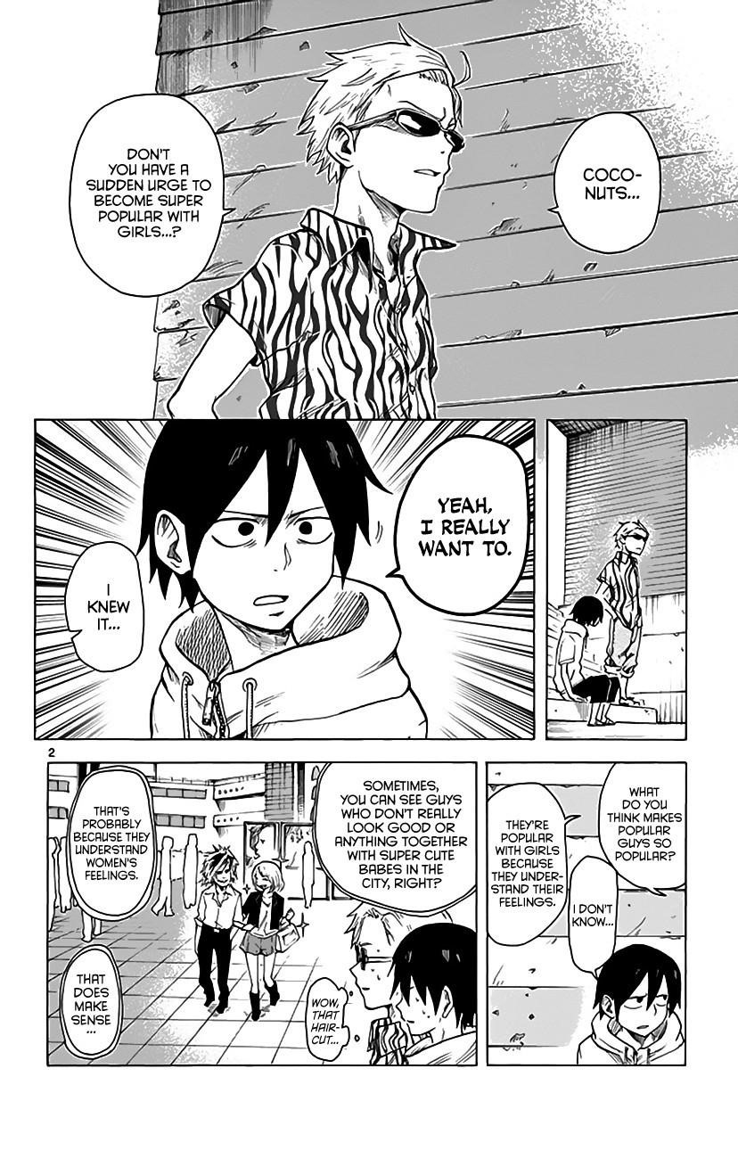 Dagashi Kashi Chapter 15 - Page 3