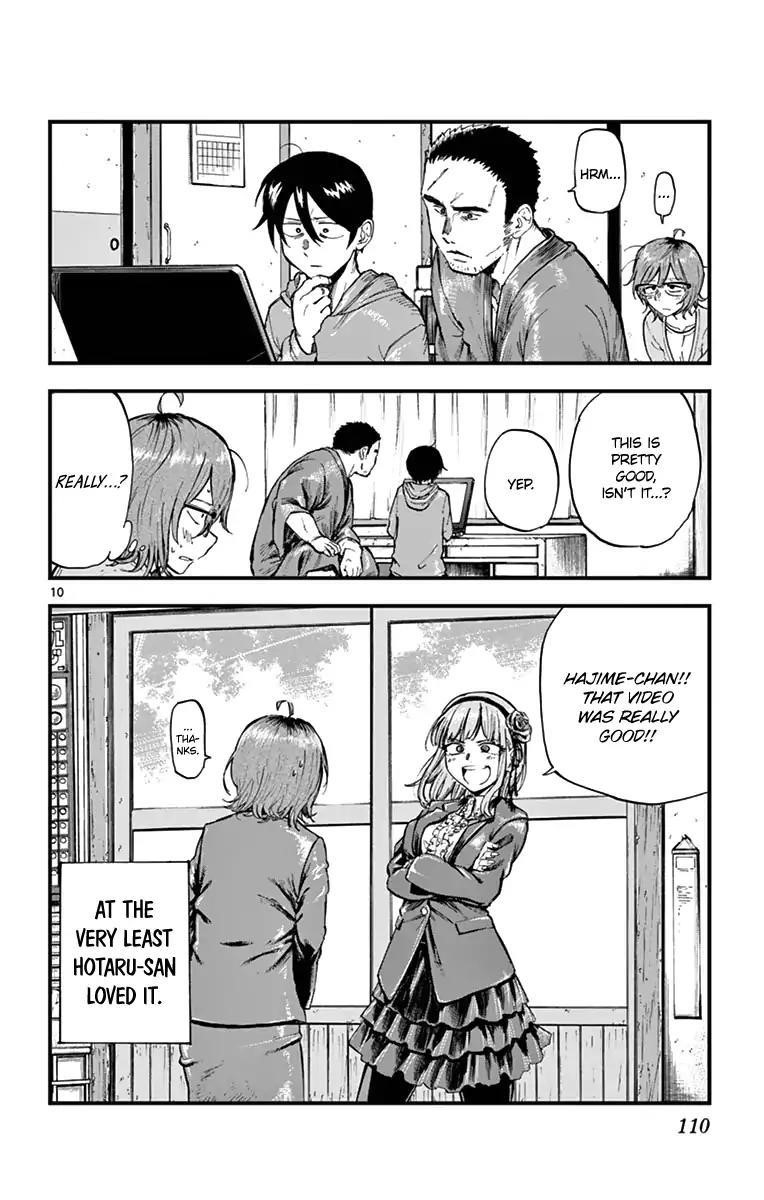 Dagashi Kashi Chapter 150 - Page 10