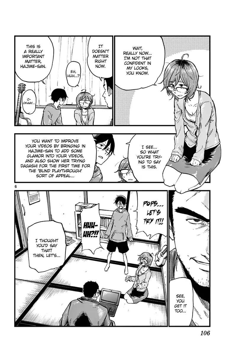 Dagashi Kashi Chapter 150 - Page 6