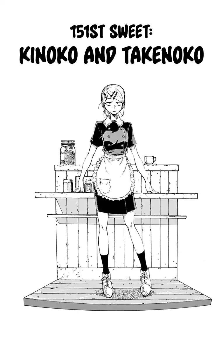 Dagashi Kashi Chapter 151 - Page 2