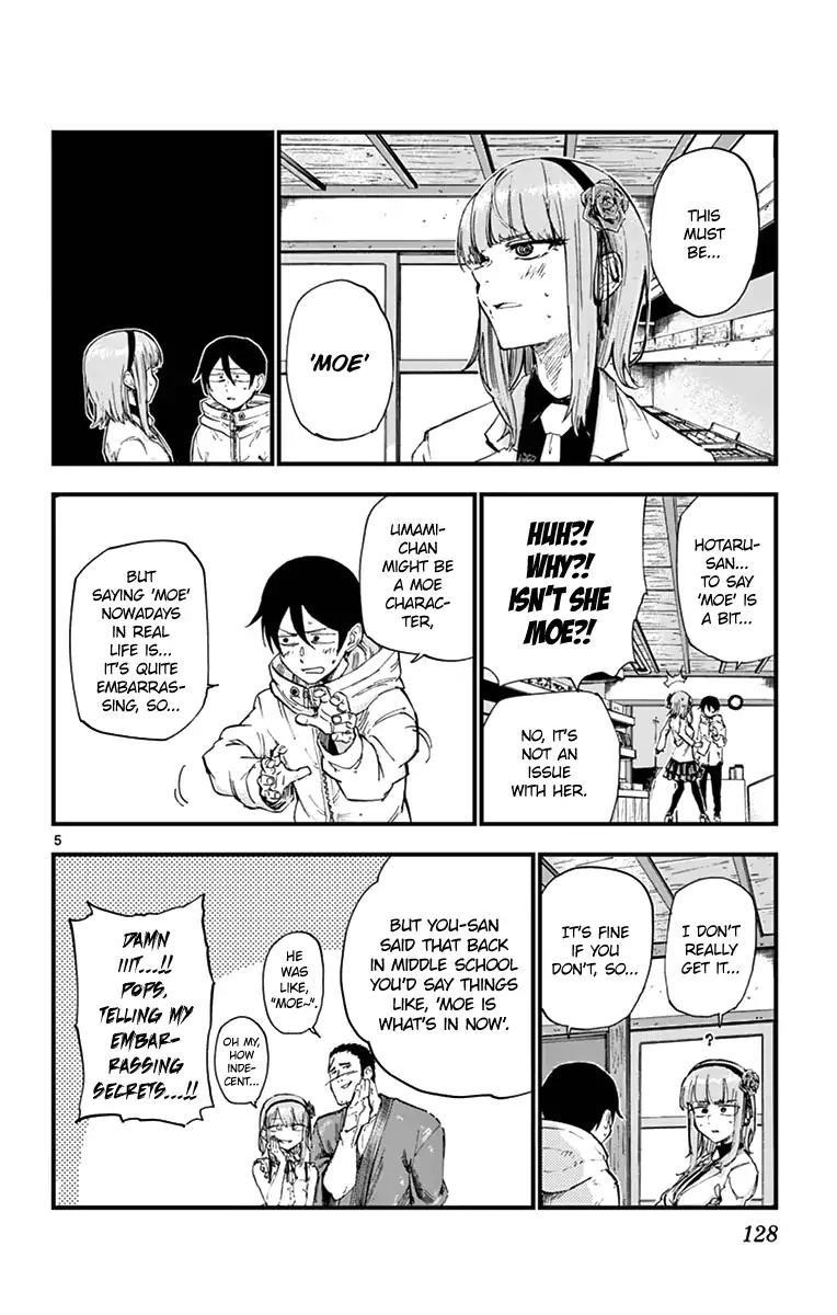 Dagashi Kashi Chapter 152 - Page 7