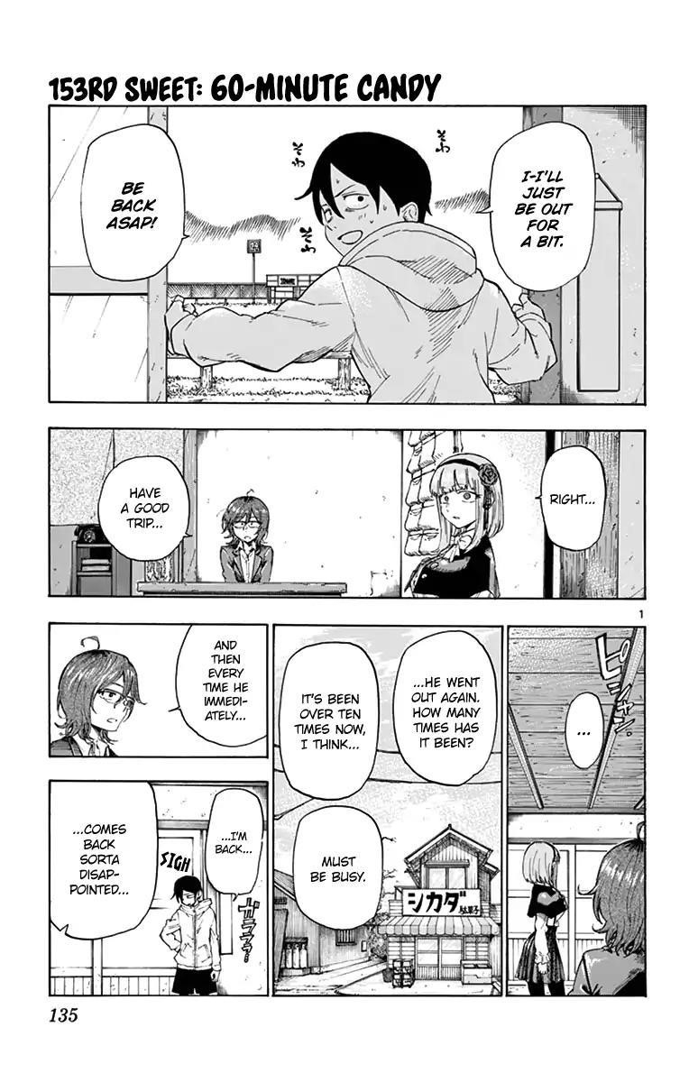 Dagashi Kashi Chapter 153 - Page 1