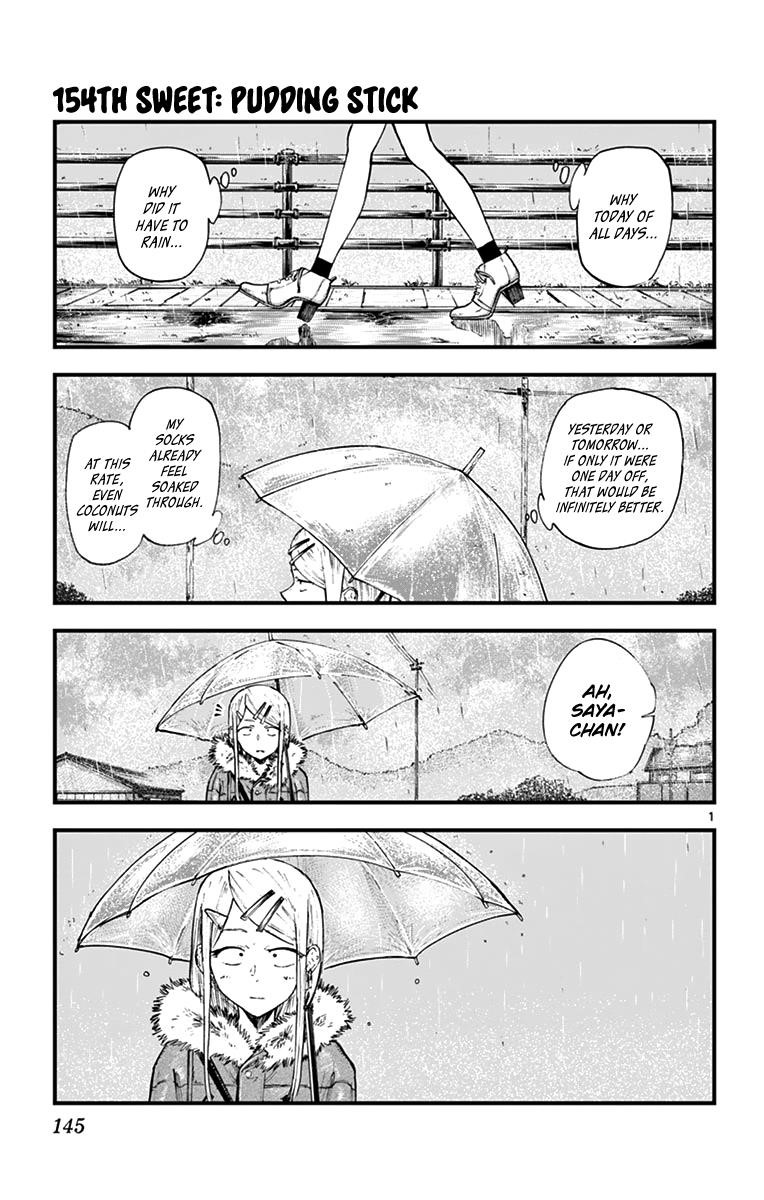 Dagashi Kashi Chapter 154 - Page 1