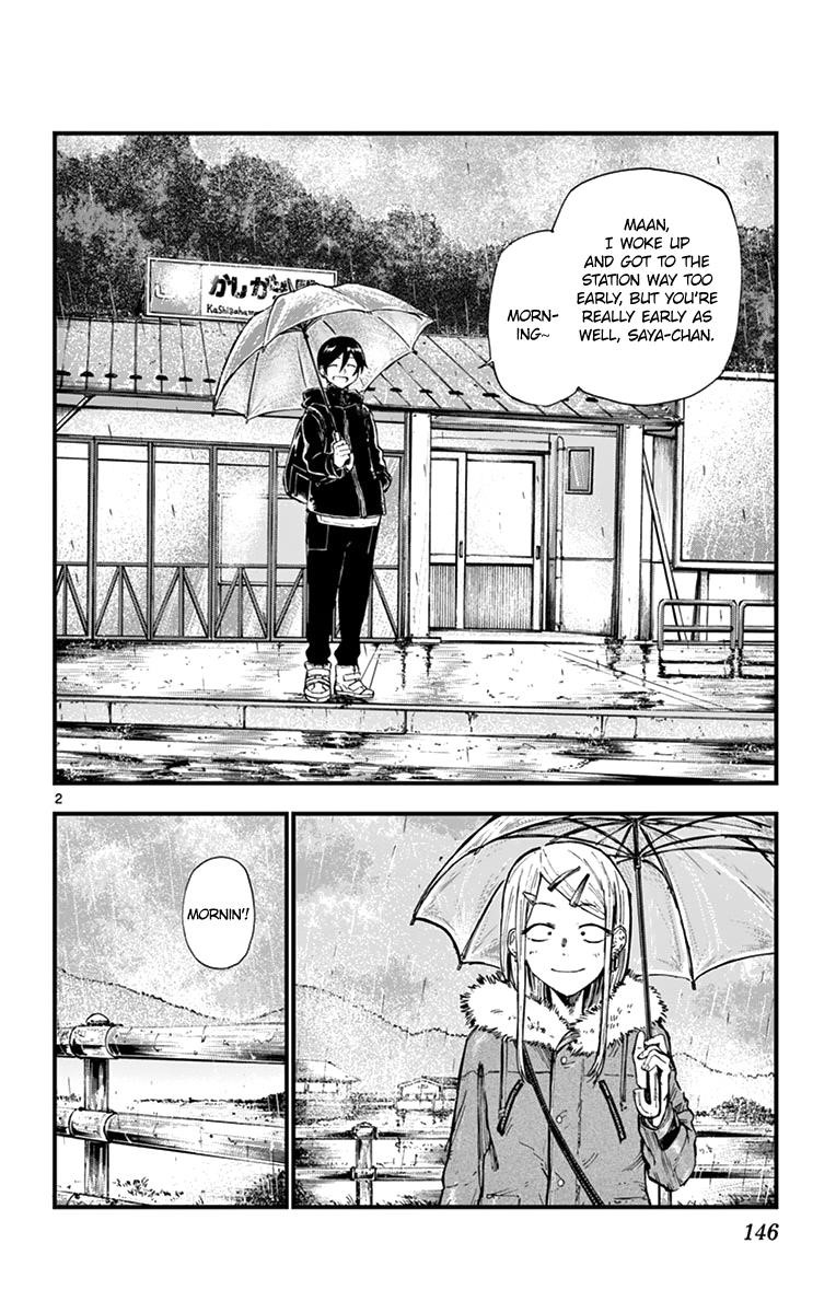 Dagashi Kashi Chapter 154 - Page 2