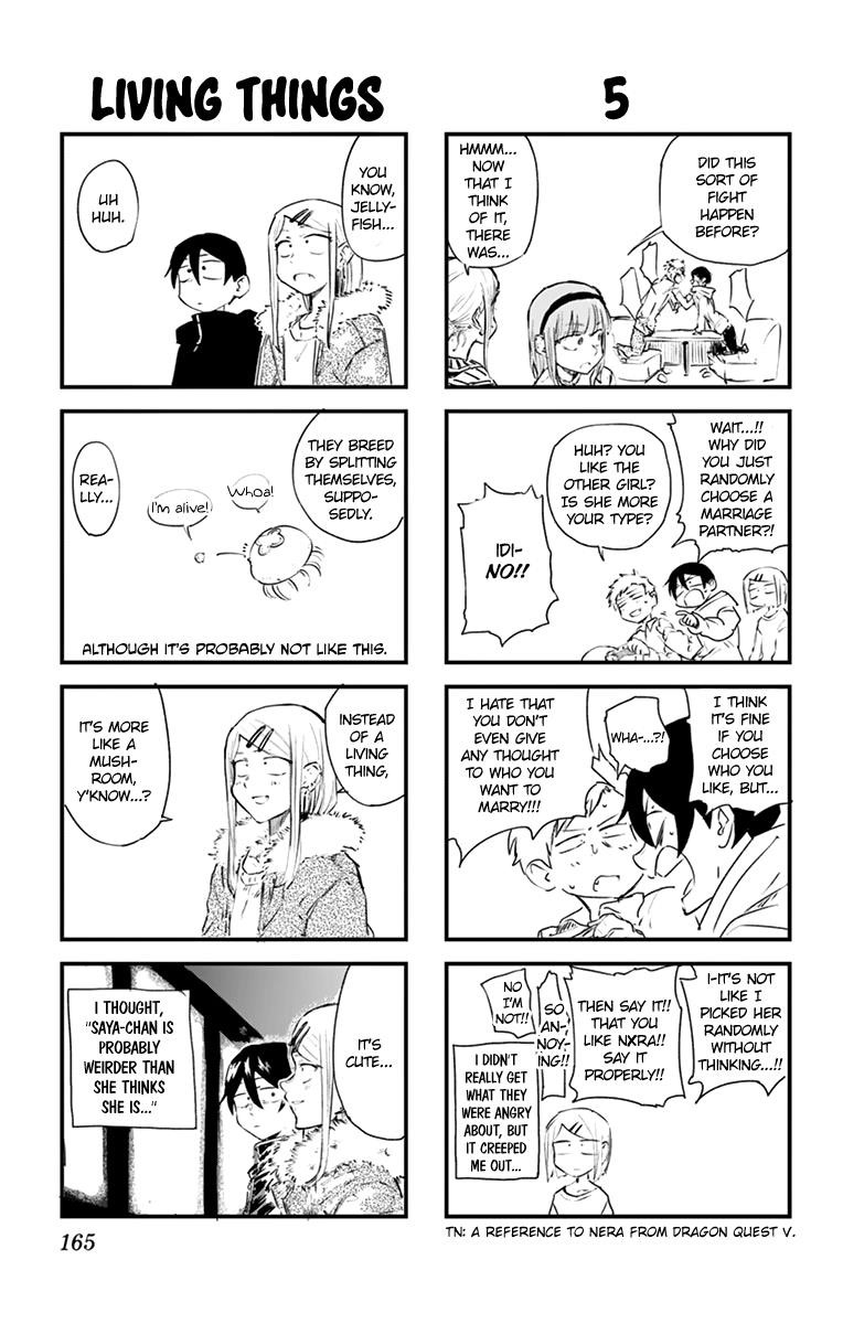 Dagashi Kashi Chapter 155.5 - Page 6