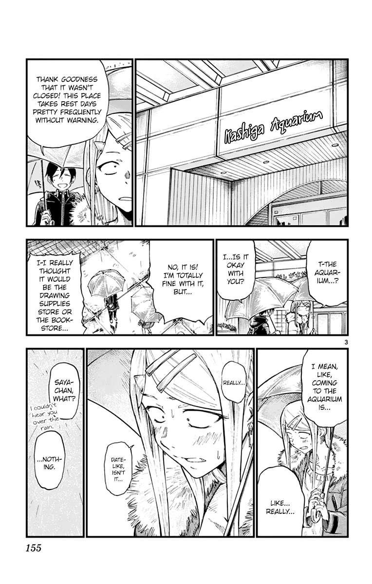 Dagashi Kashi Chapter 155 - Page 3