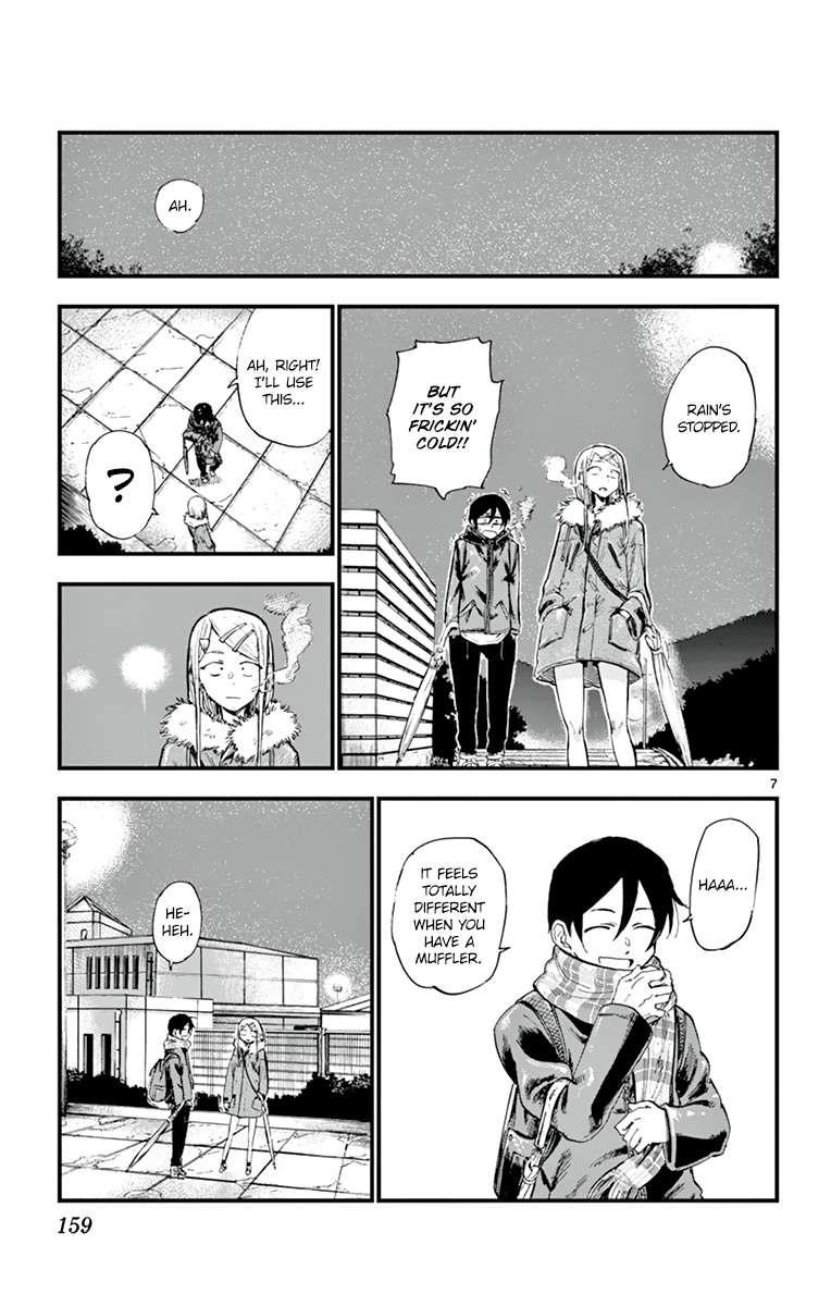 Dagashi Kashi Chapter 155 - Page 7