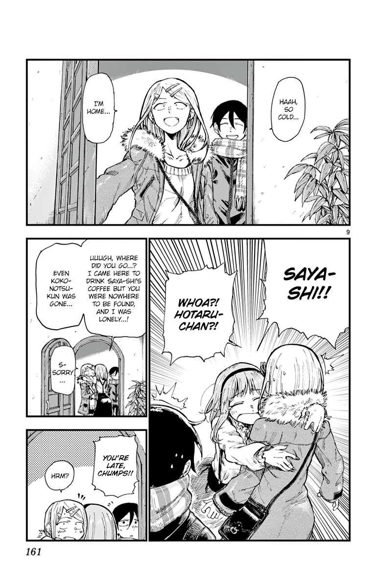 Dagashi Kashi Chapter 155 - Page 9