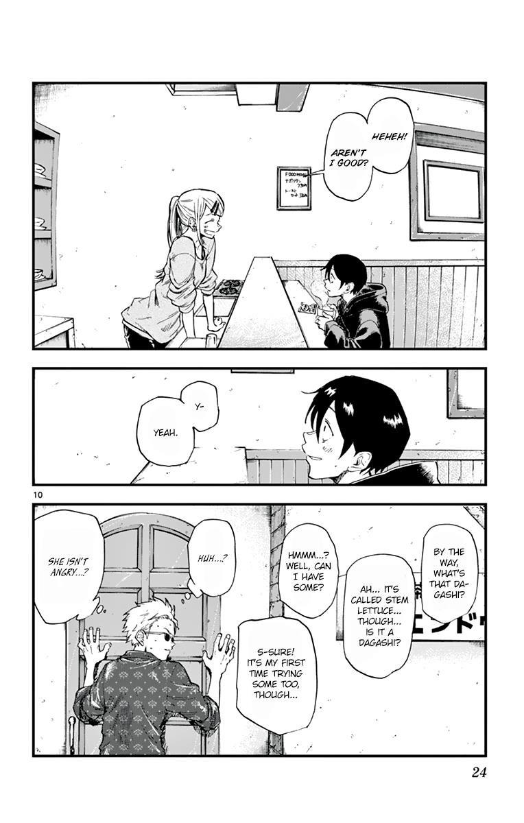 Dagashi Kashi Chapter 157 - Page 10