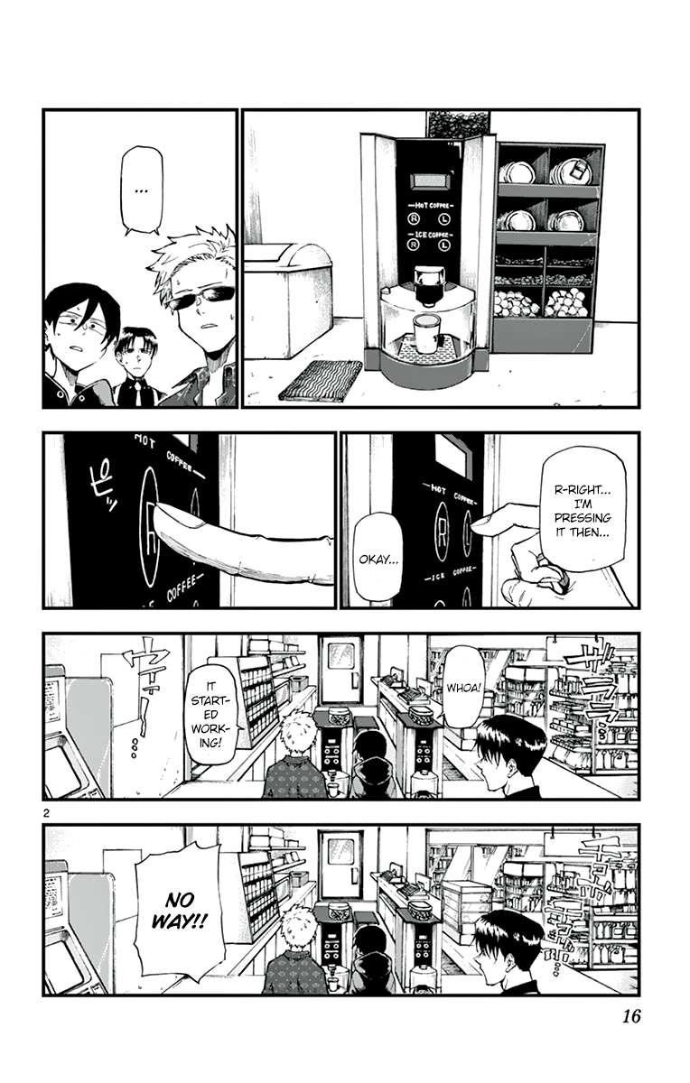 Dagashi Kashi Chapter 157 - Page 2