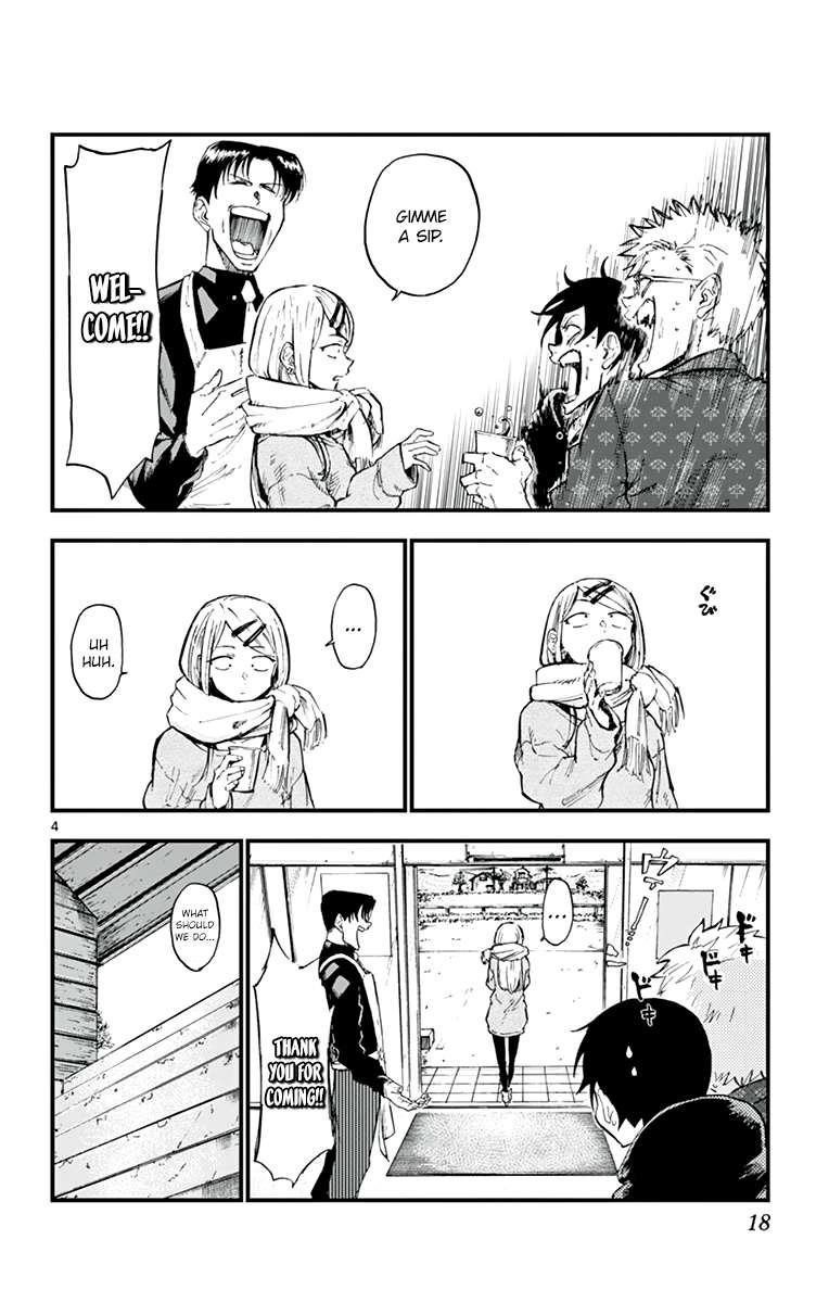 Dagashi Kashi Chapter 157 - Page 4