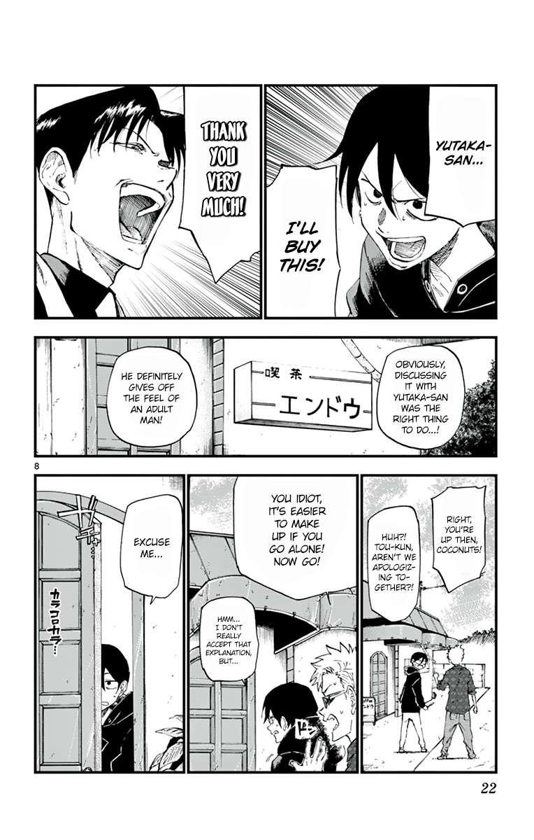 Dagashi Kashi Chapter 157 - Page 8