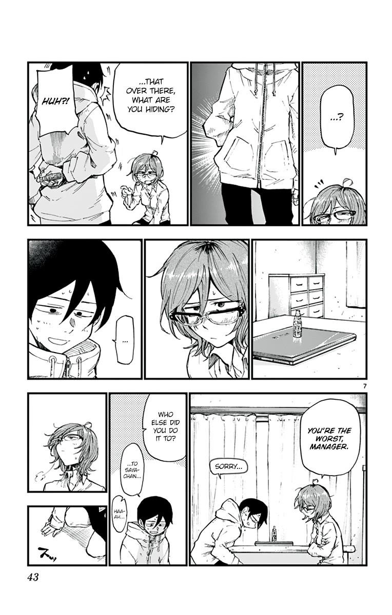 Dagashi Kashi Chapter 159 - Page 7