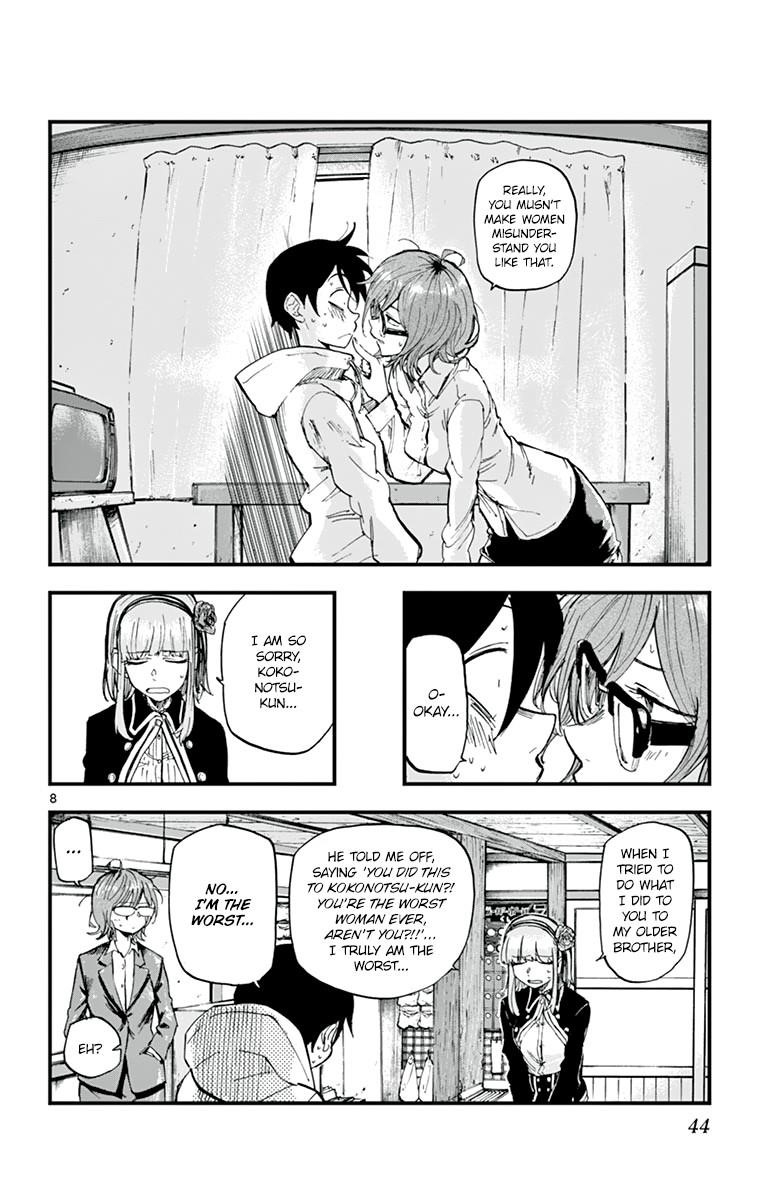 Dagashi Kashi Chapter 159 - Page 8