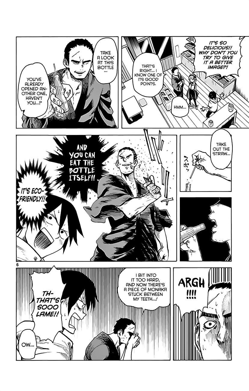 Dagashi Kashi Chapter 16 - Page 7