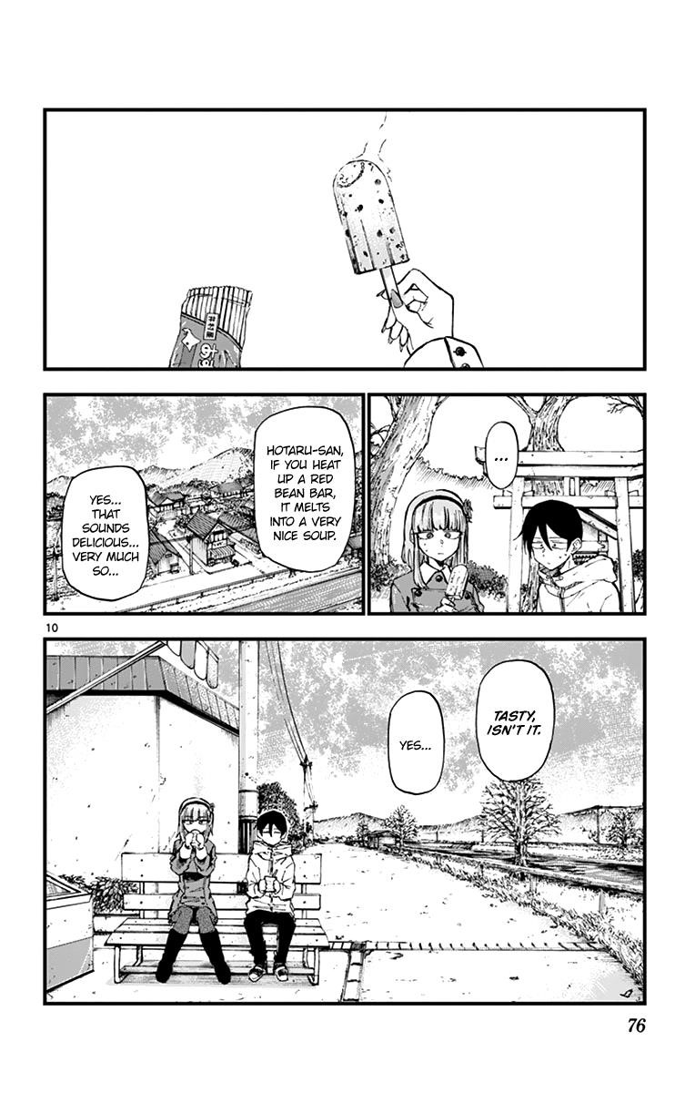 Dagashi Kashi Chapter 162 - Page 10