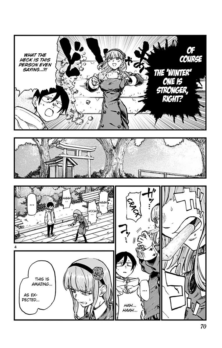 Dagashi Kashi Chapter 162 - Page 4