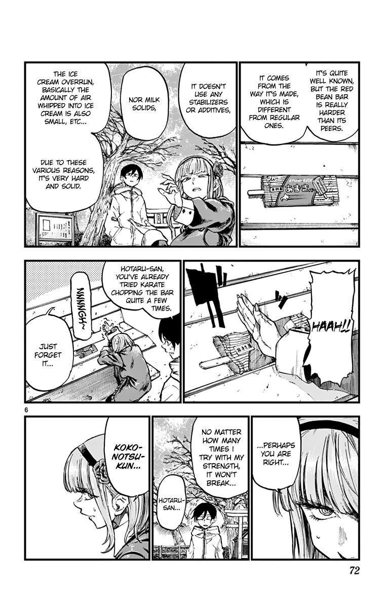 Dagashi Kashi Chapter 162 - Page 6