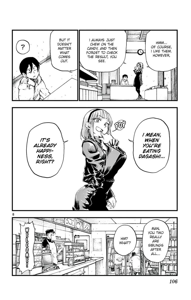 Dagashi Kashi Chapter 165 - Page 8